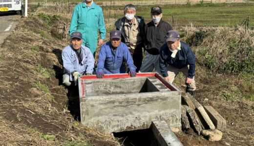 桝の嵩上げ・用水路の嵩上げを行いました