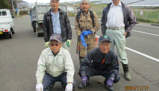 【獣害対策】11月の防護柵点検を行いました