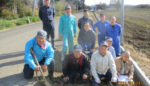 【資源向上】用水路の嵩上げ